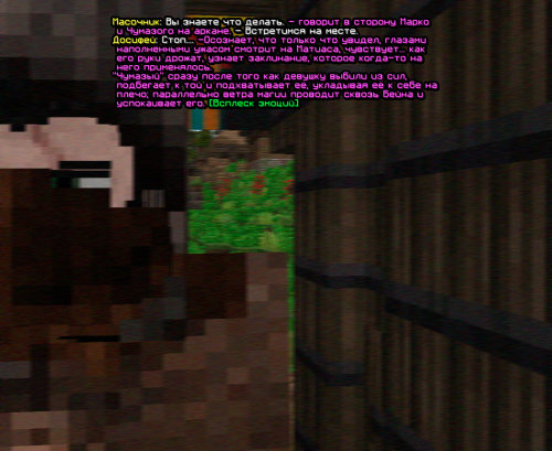 screen-1818.png