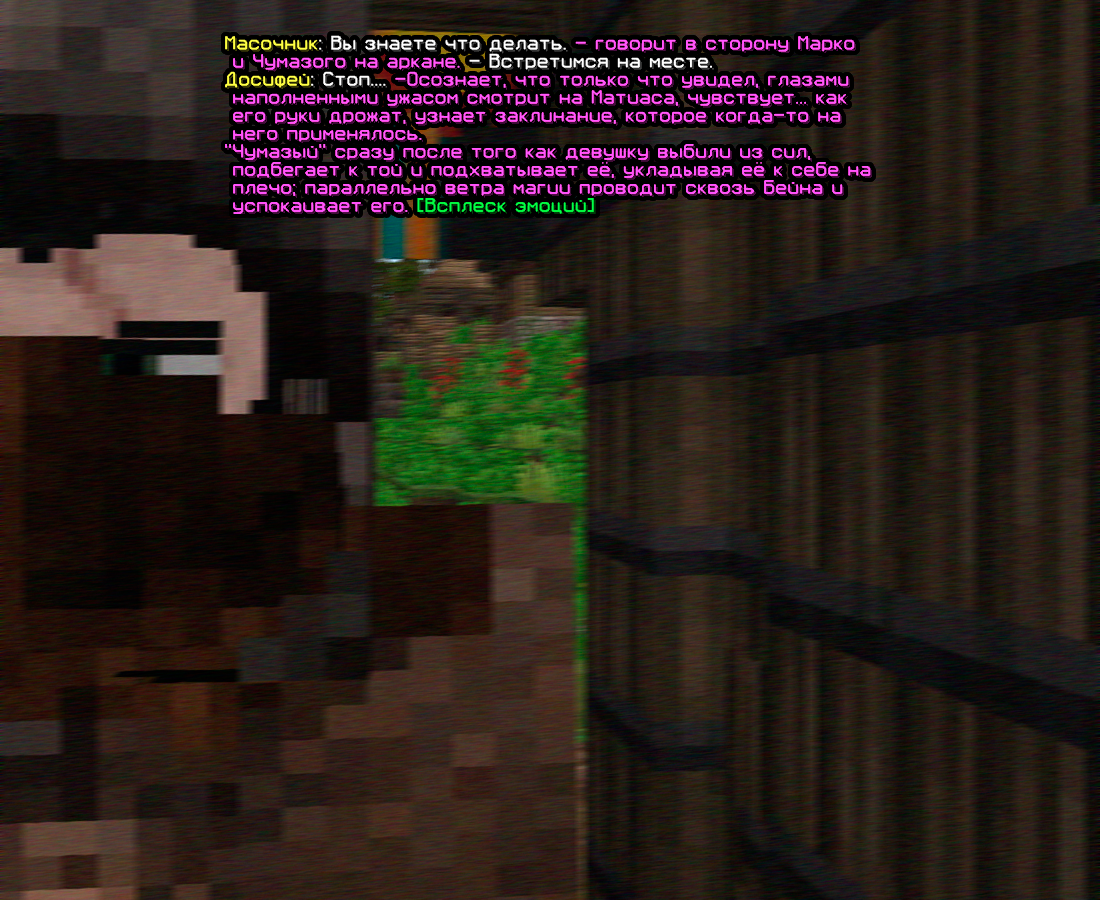 screen-1818.png