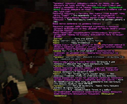 screen-1819.png