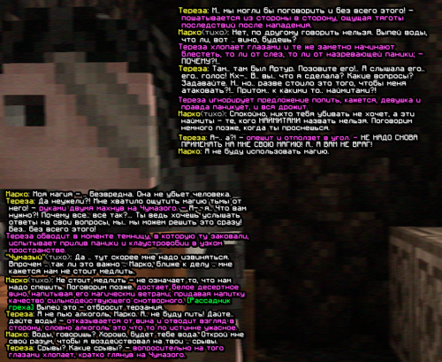 screen-1820.png