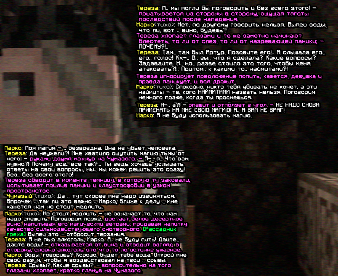 screen-1820.png