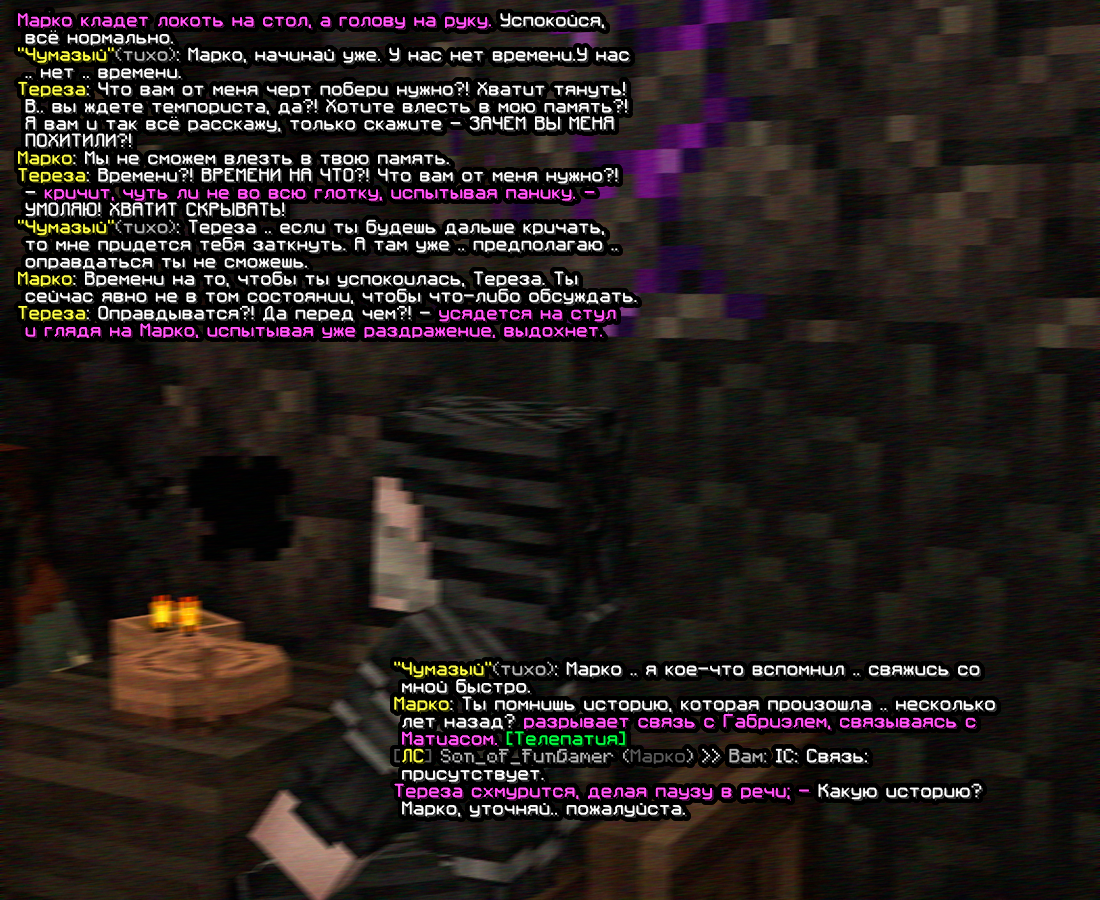 screen-1821.png