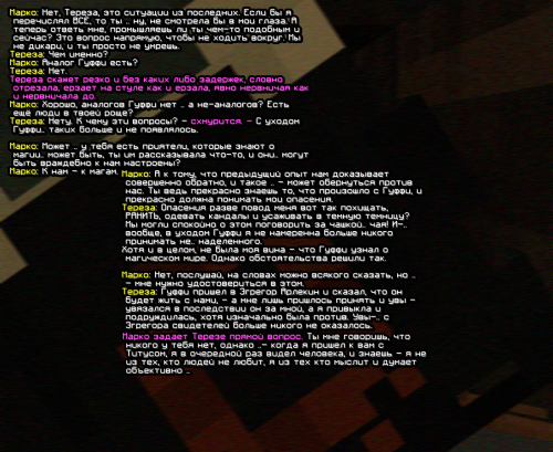 screen-1823.png