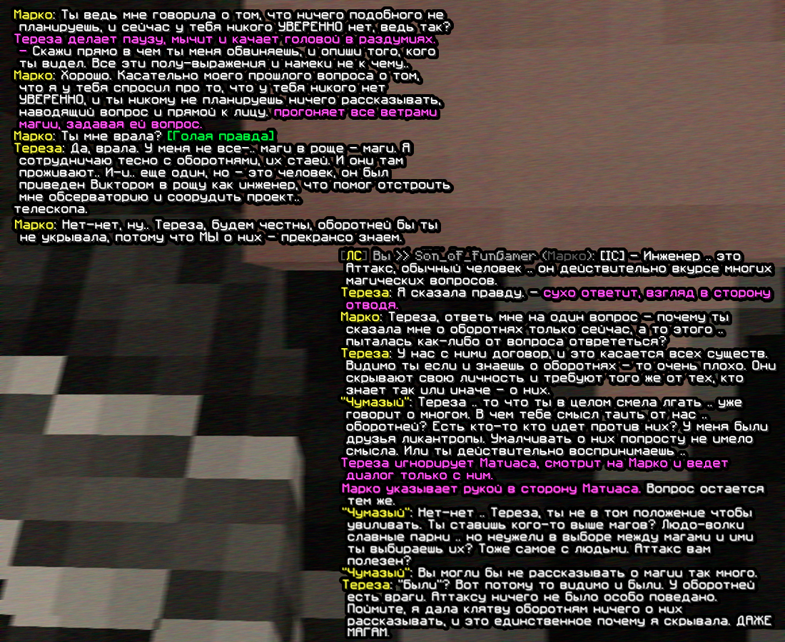 screen-1824.png