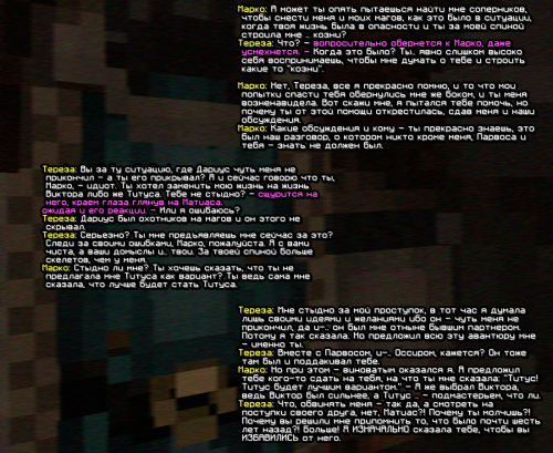 screen-1825.png