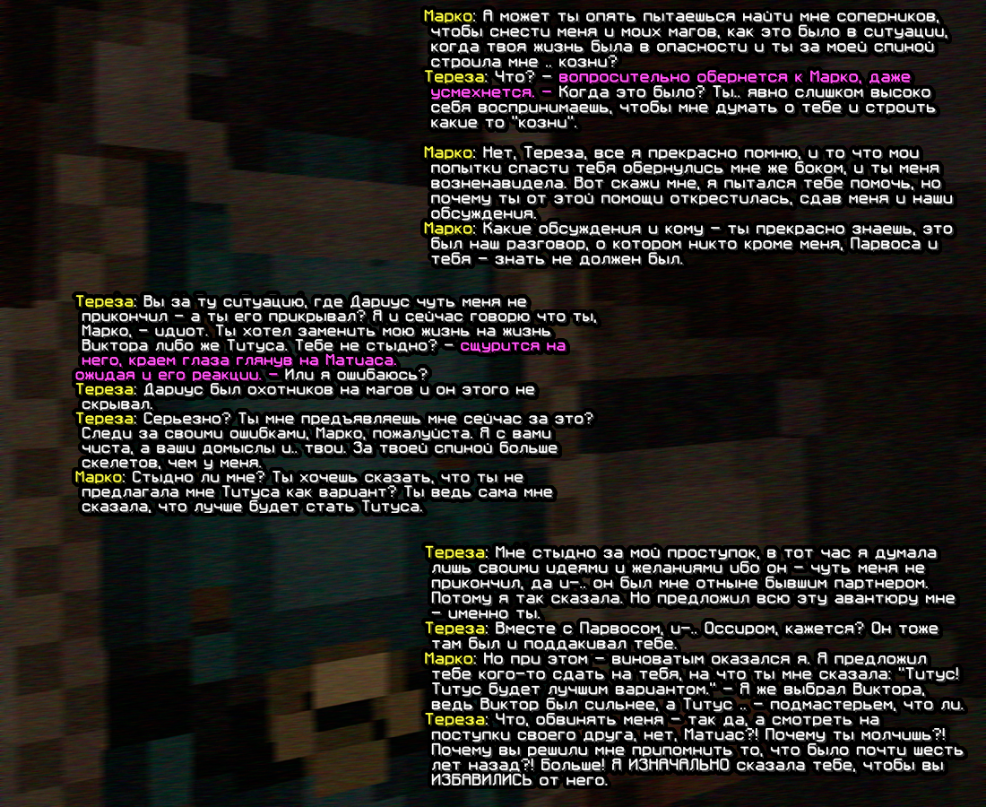 screen-1825.png