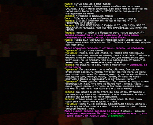 screen-1826.png