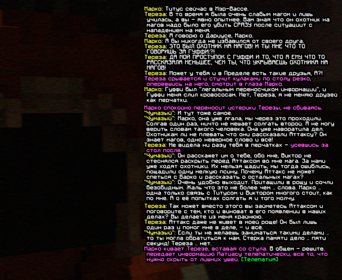 screen-1826.png