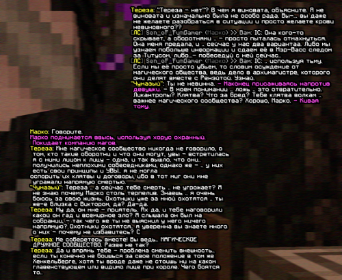 screen-1827.png