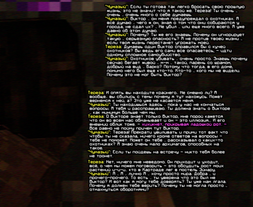screen-1828.png
