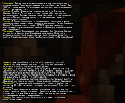 screen-1829.png