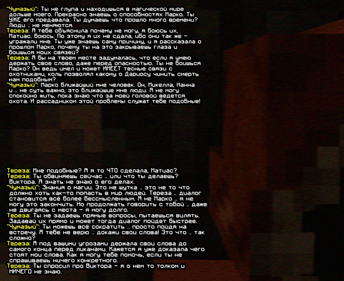 screen-1829.png