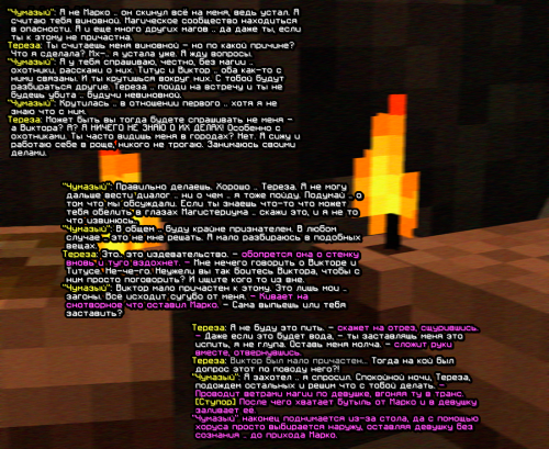 screen-1830.png