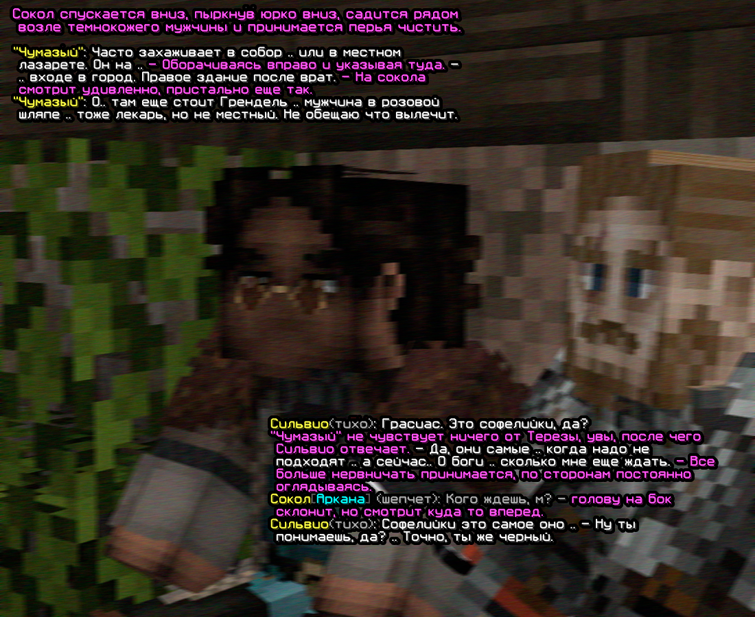 screen-1831.png