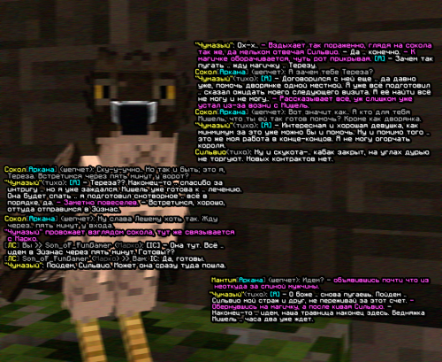screen-1832.png