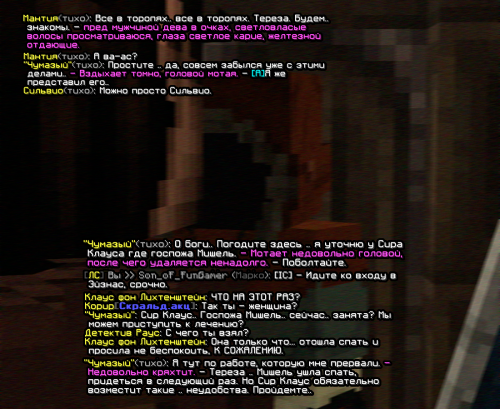 screen-1833.png