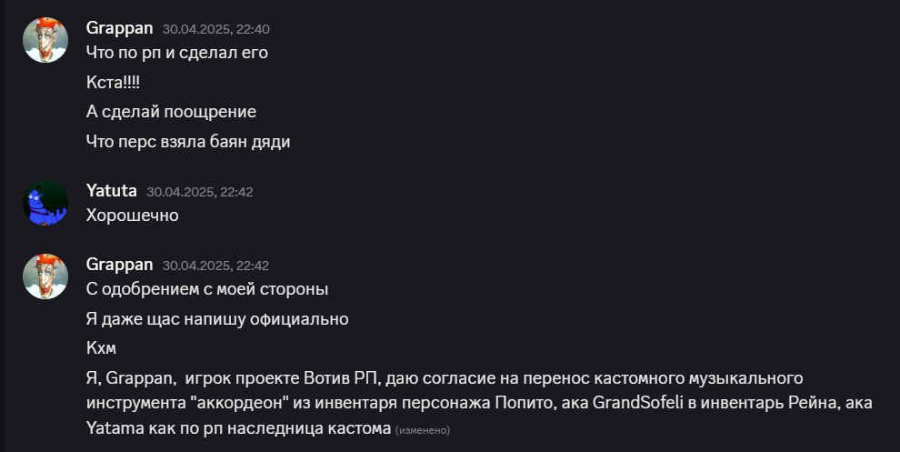 1746614672982