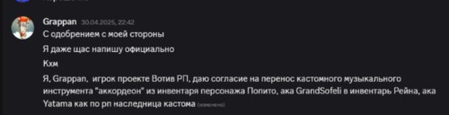 1746948022288.jpg