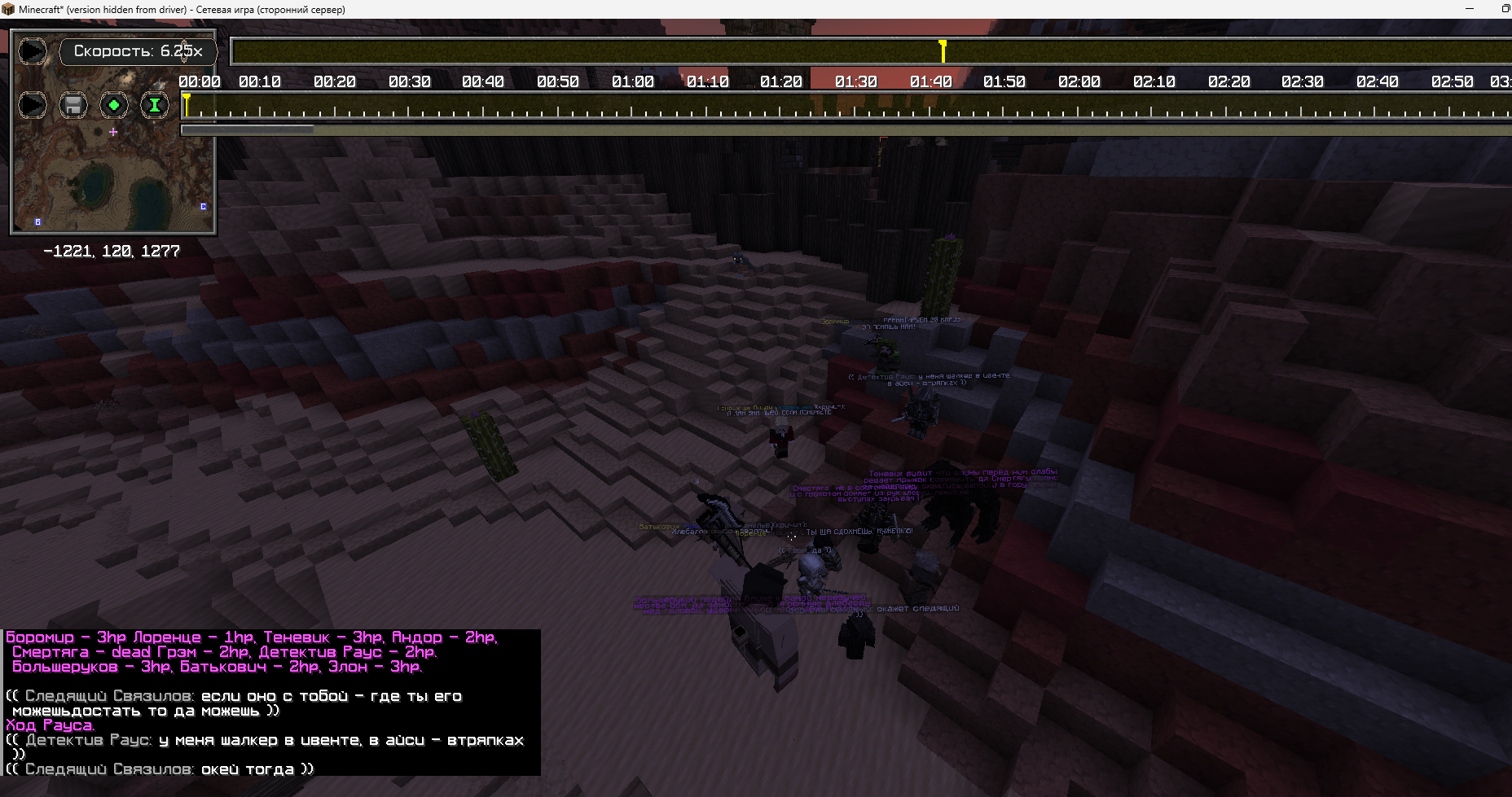 1C1D2F67-1E21-4E26-AFEB-ED98E0DF7F97.png