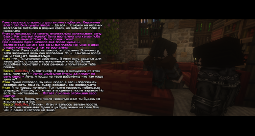 1LECENIEBARKOc49ed4ddb4319f58.png
