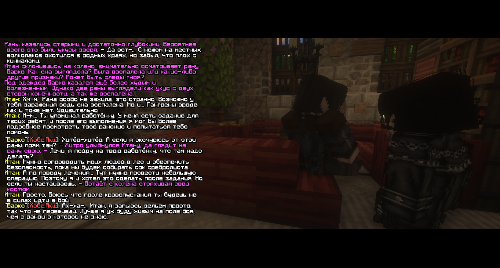 1LECENIEBARKOc49ed4ddb4319f58.png