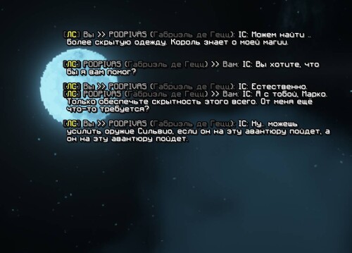 NOVYI-PROEKT---2025-05-12T002941.497.jpg