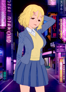 Sakura-Cricgck.png