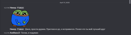image0b6c565e4ed73395.png