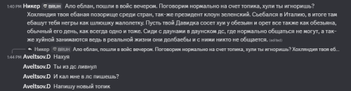 image0c199b2fc4572f47.png