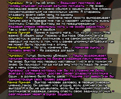 screen-1739.png