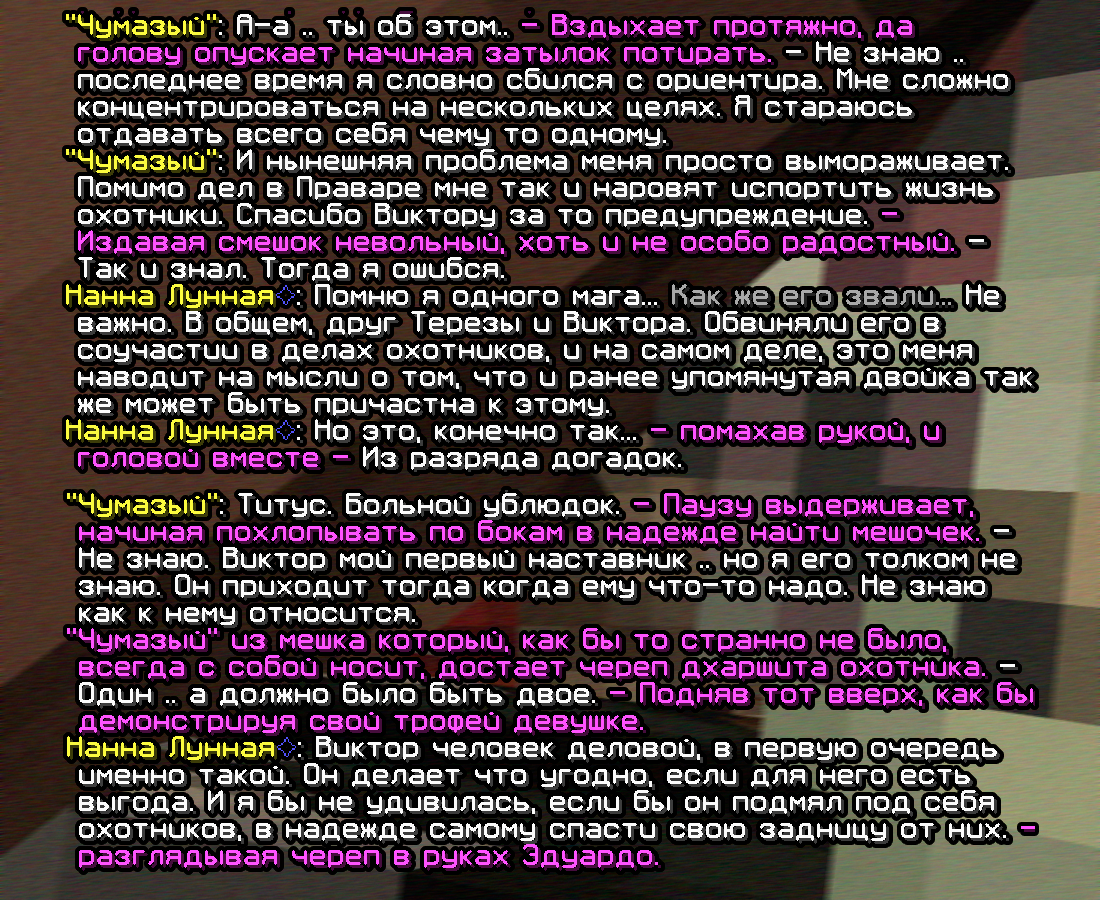 screen-1739.png