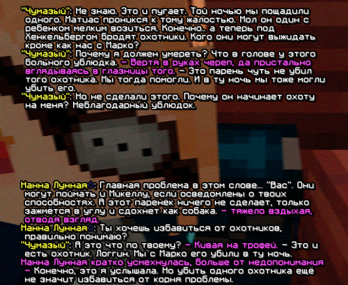 screen-1740.png