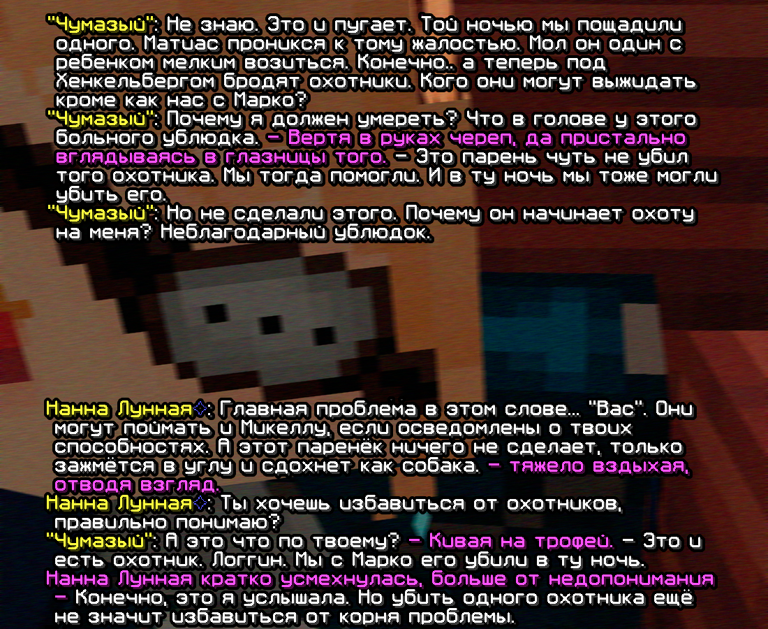 screen-1740.png
