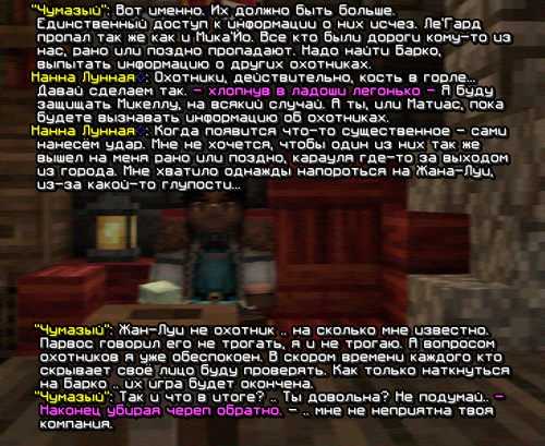 screen-1741.png