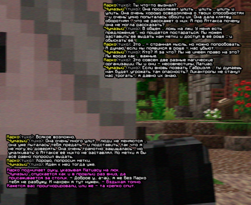 screen-1834.png