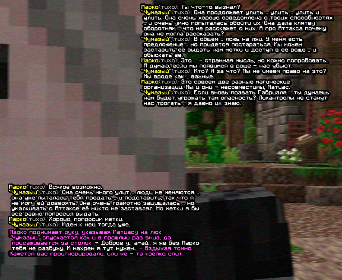 screen-1834.png