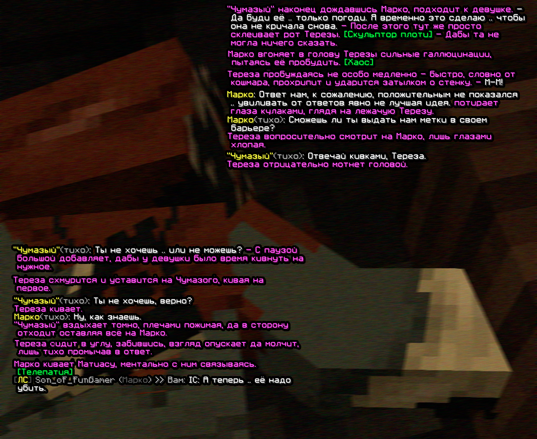 screen-1835.png