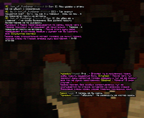 screen-1836.png