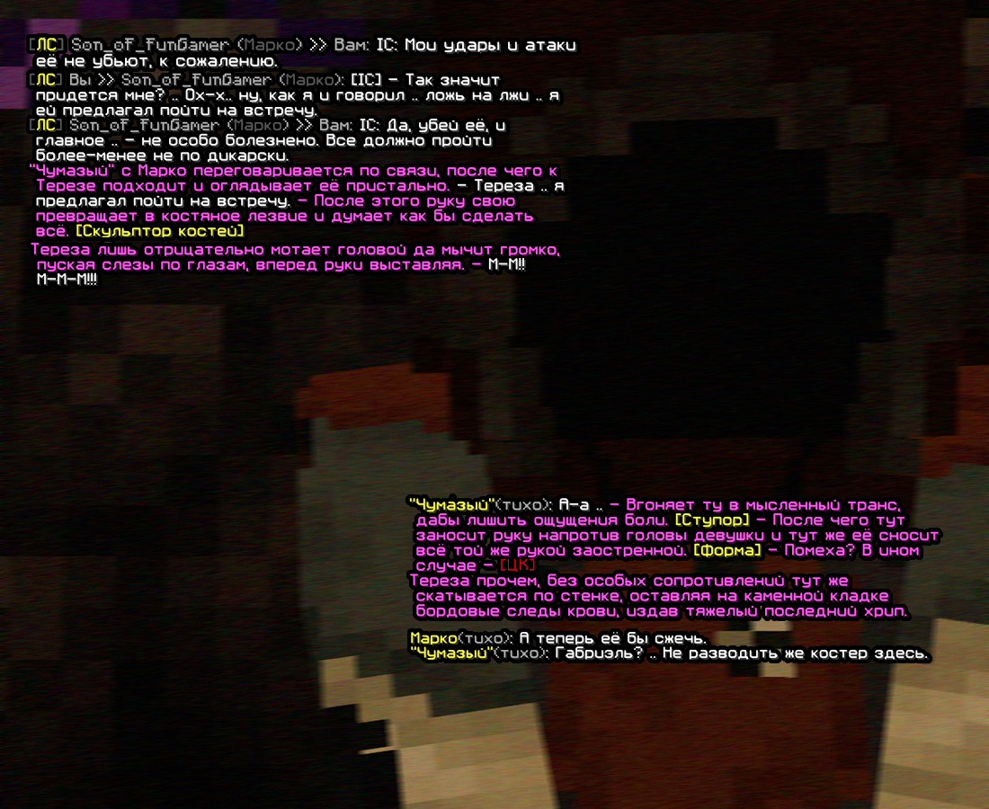 screen-1836.png