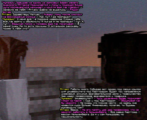 screen-1837.png
