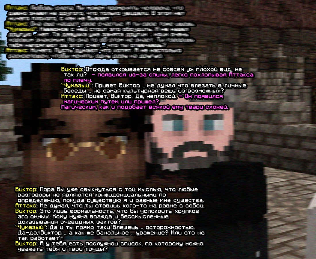 screen-1838.png