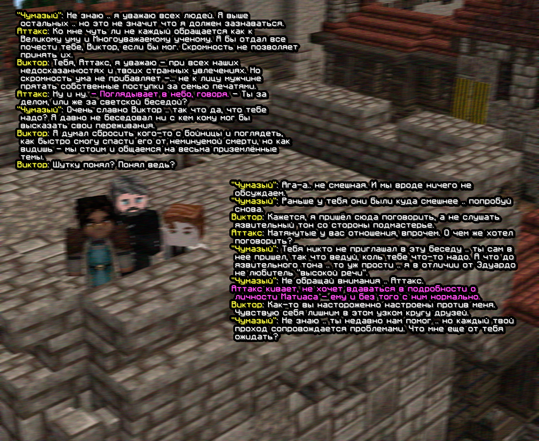 screen-1839.png