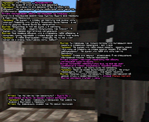 screen-1840.png