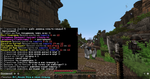 2025-05-12_20.43.437307a1b035c303be.png
