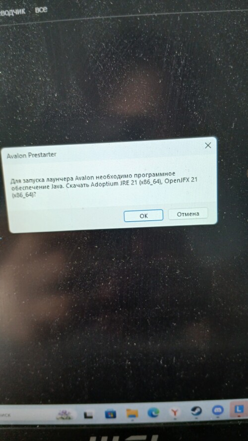 20250512_155822.jpg