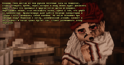 3.2.png