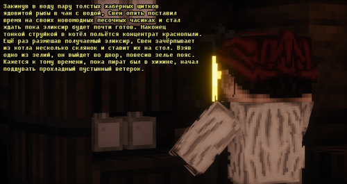 4.2.png