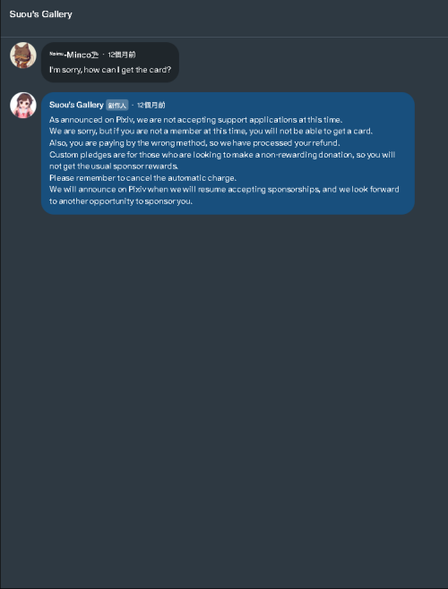 -2025-05-14-085654.png