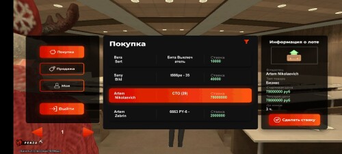 1000012584.jpg