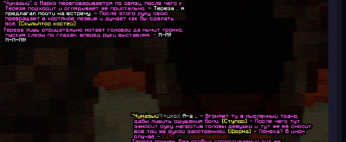 IZOBRAZENIE_2025-05-14_004528732.png
